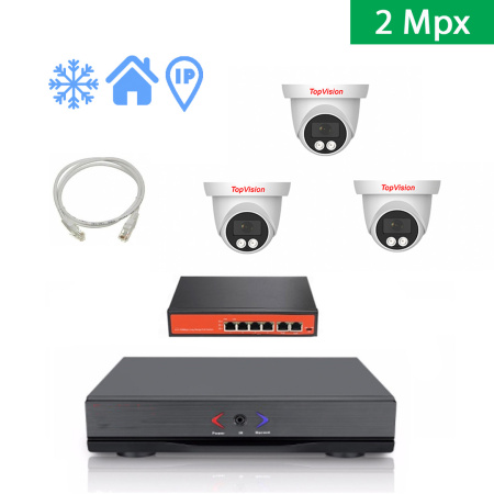 IP Комплект видеонаблюдения на 3 внутренние камеры 2mpx