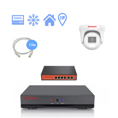IP Комплект видеонаблюдения HIVIDEO на 1 купольную камеру 4 mpx